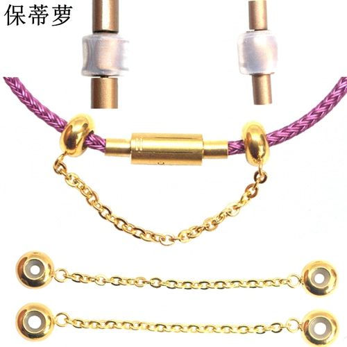 Стальная проволка, безопасный браслет с одной бусиной, фиксаторы в комплекте