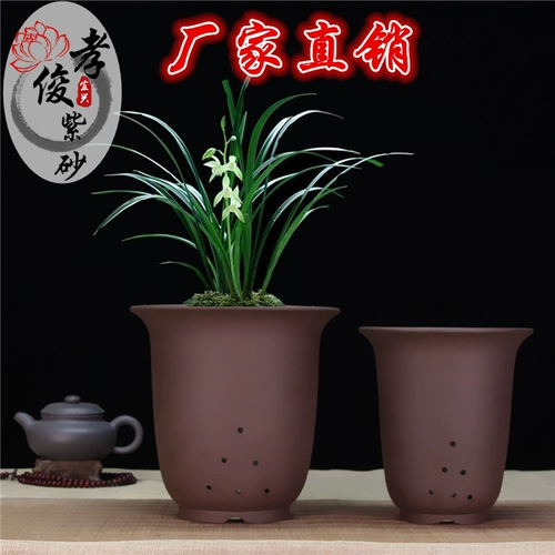 Самостоятельный бутик -бутик -бутик -фиолетовый песчаный горшок с крупным калибром орхидеи мясной горшок с цветочным горшками, джентльменская орхидея керамическая кастрюль