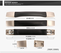 B008#руки [6 месяцев гарантии]