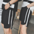 Các cặp vợ chồng mùa hè ăn mặc 2018 new Harajuku phong cách ngắn tay T-Shirt phù hợp với mùa hè Hàn Quốc phiên bản của thủy triều sinh viên cao đẳng gió dịch vụ đẳng cấp Áo khoác đôi