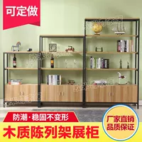 Kệ tủ rack hiển thị showcase kết hợp mẫu tủ rack rack display display of wood storage hosting locker option mẫu kệ trưng bày sản phẩm đẹp