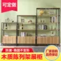 Kệ tủ rack hiển thị showcase kết hợp mẫu tủ rack rack display display of wood storage hosting locker option mẫu kệ trưng bày sản phẩm đẹp