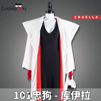 taobao agent Movie 101 loyal dog COS COSPLAY women's villain role -playing