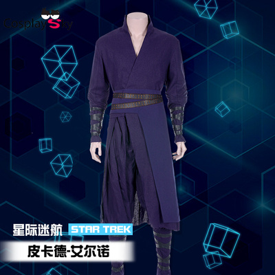 taobao agent Star Trek: Picad COS Eluo COSPLAY men's European and American film and television characters cos clothes