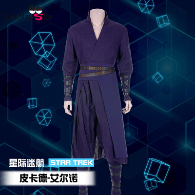 taobao agent Star Trek: Picad COS Eluo COSPLAY men's European and American film and television characters cos clothes