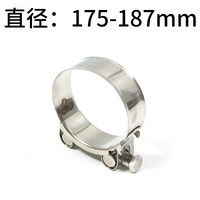 Светло-серый