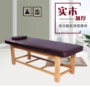 513 gỗ rắn làm đẹp giường massage ngón tay bấm Thượng Hải Yishun Lirong nhà máy sản xuất đồ nội thất - Hair Salon / Nội thất làm đẹp giá giường gội đầu