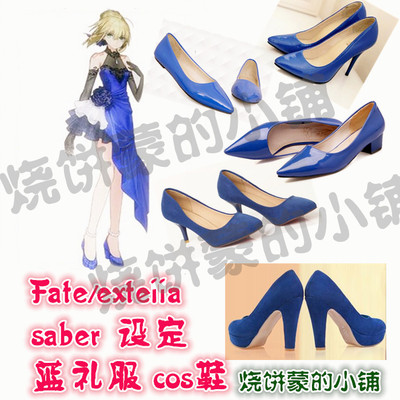 taobao agent Fate/EXTELLA Saber Sets COS Shoes Saber Blue Cosplay Shoes Sweet Shoes Large size customization