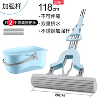 28 см. Всего 2 головы+розовая ствола/из нержавеющая сталь Enhanced Pole