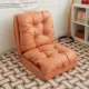 Ghế sofa lười có thể nằm và ngủ trên chiếu tatami ghế sofa nhỏ cửa sổ lồi có thể ngả ghế sofa gấp giường ban công đa năng giải trí