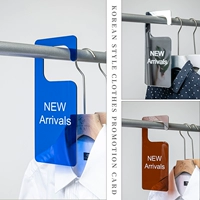 Интернет -магазин одежды для знаменитостей Acrylic Hanger перечисленные новые продукты на новой новой продаже рекламных брендов Newarrivals.