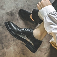 Черный внутренний увеличение