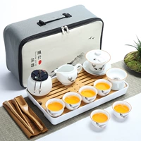 Портативный маленький японский дорожный чайный сервиз для путешествий