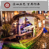 Избранная тематическая ресторан Guimanlong Catering Boat Jiangnan Ship Banquet Wulong Ship Syster Syste Wood Ship Boat