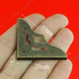 Защитные антикварные накладки на углы, небольшая сумка, коробка, 35×3.5мм