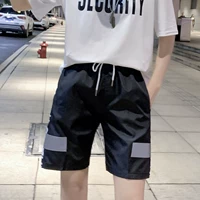S26 Black Shorts One Part