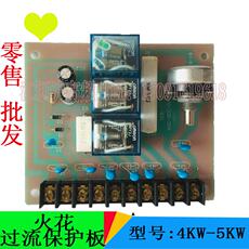 Силовой трансформатор