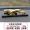 Leopard xe trang trí nước hoa chỗ ngồi sáng tạo may mắn phụ kiện trang trí xe hơi cao cấp cung cấp phụ kiện xe hơi đệm lưng ghế xe ô tô