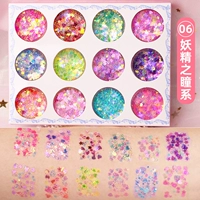 06#0 0 0 (12 нарядов)