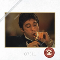 Оранжево-красный