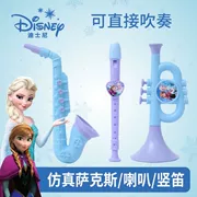 Disney bé nhạc cụ đồ chơi kèn trẻ em đồ chơi saxophone sáo trẻ em mới bắt đầu