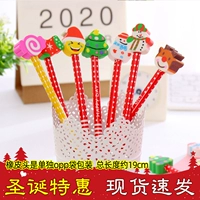 Ластик, карандаш, цвета шампанского