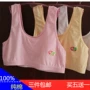 3 cái của trung và cũ tuổi của phụ nữ đồ lót cotton vest kiểm tra áo ngực mùa hè ăn mặc trung niên của phụ nữ bông áo sơ mi áo bra đẹp