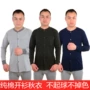 Trung niên và old-fashioned mùa thu quần áo của nam giới khóa bông mảnh duy nhất áo sơ mi đồ lót nhiệt cardigan tuổi cotton áo len nam áo dài tay nam nữ