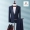 Bộ đồ phù hợp với quần lửng nam ba mảnh phiên bản Hàn Quốc của bộ đồ nhỏ chuyên nghiệp trang phục chú rể trang phục chú rể - Suit phù hợp