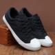 Giày Nam Thu Đông 2023 Giày Vải Mới Thoáng Khí Phiên Bản Hàn Quốc Đa Năng Hợp Thời Trang Giày Đế Mềm Nhẹ Giày Vải nam giày sneaker nam trắng