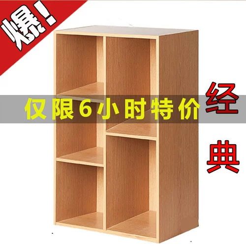 Книжная полка, деревянный книжный шкаф, коробочка для хранения, простая система хранения