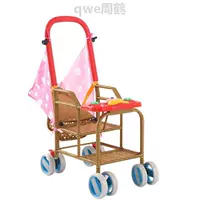 Xe đẩy em bé bảy tháng Xe đẩy em bé nhẹ mùa hè mát trẻ em xe đẩy gấp ghế mía đỏ - Xe đẩy / Đi bộ xe đẩy em bé