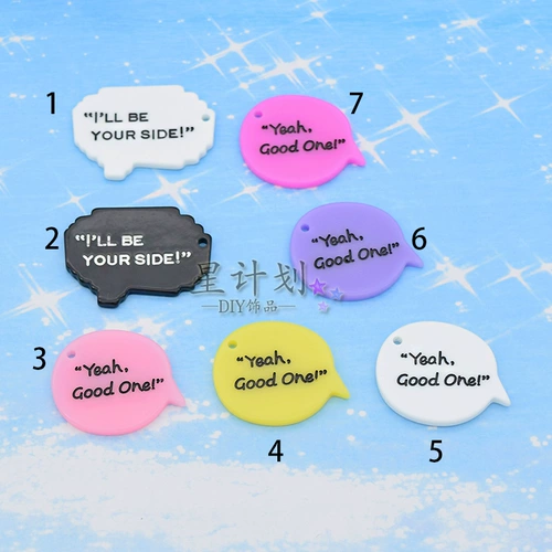 Аксессуар, аксессуары, брелок с буквами, подвеска, английские буквы