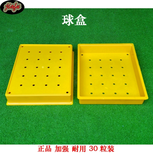 Jiafu Golf Ball Box Желтая 30 зерновая коробка шариковая коробка для шариковой коробки пластиковая баскет для гольф -бокса для гольфа
