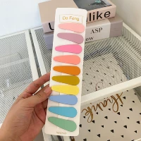 КОНТИРОВАЯ