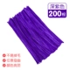 Темно -фиолетовый [А] 200 темно -фиолетовый