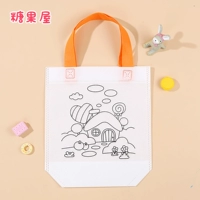 Сумка для граффити [Хаус конфеты]