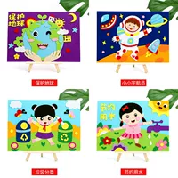 Экономическая серия [4 фотографии]