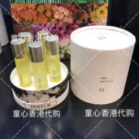 Hồng Kông truy cập Nhật Bản UKA hương thơm chăm sóc tinh dầu nail finger dầu 5 ml tay lip có sẵn kem dưỡng da tay chống nhăn