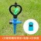 4 балла New Butterfly Rain+Ground Plugce+4 балла быстрое соединение