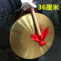 36 Gong+Hammer [нет полки]