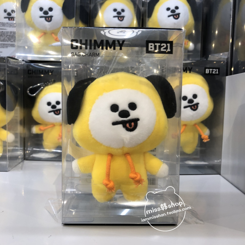 Chimmy (In Stock)the republic of korea purchase LINEFRIENDSXBTS Bulletproof Youth League BT21 Plush Bag Pendant Key buckle
