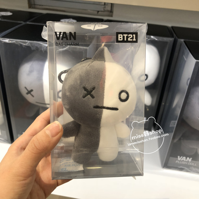 Van (In Stock)the republic of korea purchase LINEFRIENDSXBTS Bulletproof Youth League BT21 Plush Bag Pendant Key buckle