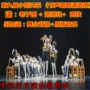 Cuốn sách thiếu nhi phong cách Xiaohe thứ 9 âm thanh trang phục biểu diễn vũ đạo đạo đức Lang Langzhen thời trang trẻ em cao cấp