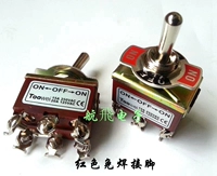 Красный 6 -пин 3 шестерня Без шестерня сварки с винтом