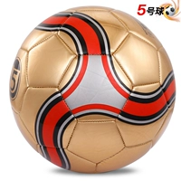 № 5 Золотого ветра взрыва (подарочный пакет)