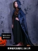 Halloween trẻ em trang phục vô danh nam cosplay cosplay mẫu giáo tiệc khiêu vũ biểu diễn hiệu suất no halloween Trang phục haloween