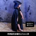 Halloween trẻ em trang phục vô danh nam cosplay cosplay mẫu giáo tiệc khiêu vũ biểu diễn hiệu suất no halloween Trang phục haloween