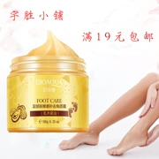 Chính hãng Boquan Ya Massage Chân Chà Tẩy Tế Bào Chết Kem Foot Mask Chăm Sóc Bàn Chân Chăm Sóc Bàn Chân Giữ Ẩm Giữ Ẩm