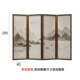 Phong cách Trung Quốc mới vách ngăn gỗ cứng phòng khách phòng ngủ cảnh quan văn phòng chặn nhà gấp di động đơn giản và hiện đại